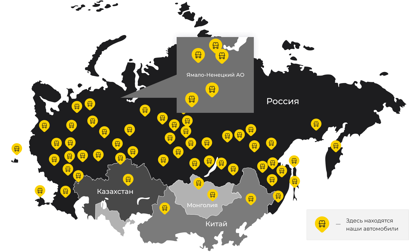 Международные грузоперевозки из Химок, доставка товаров заграницу от 1 тонны от 1000 кг
