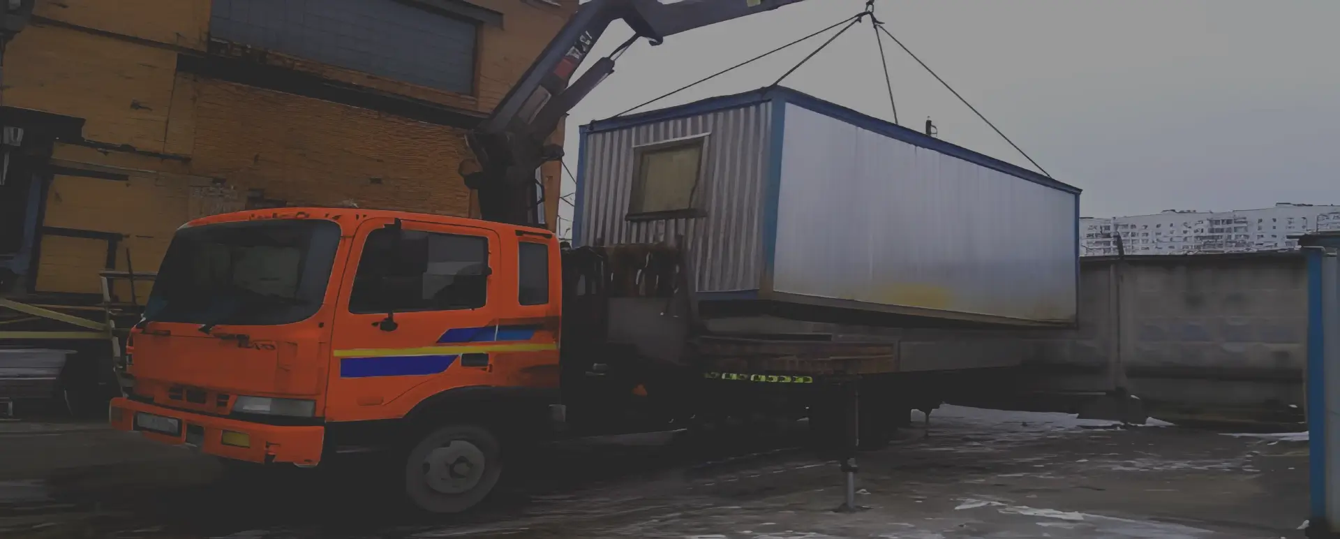 Получить уникальное предложение по перевозке негабаритного вагончика грузовым транспортом по России из Химок с гарантией безопасности